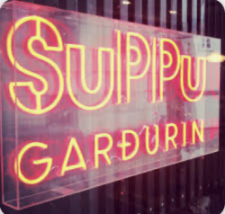 Suppugarðurin (Matstova)